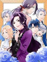 好看的韩国漫画深夜档案室封面